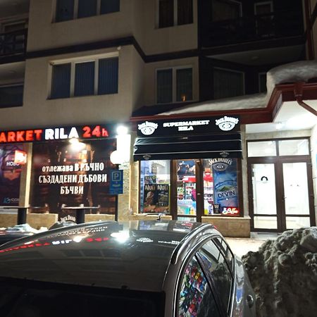 Iglika 2 Snowy Night V18 Borovets Exterior foto